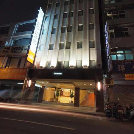 Lio Hotel - Taipei Main Station Dış mekan fotoğraf