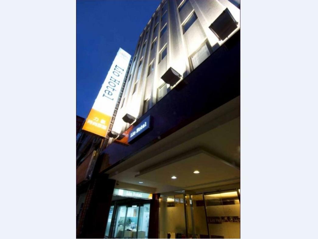Lio Hotel - Taipei Main Station Dış mekan fotoğraf