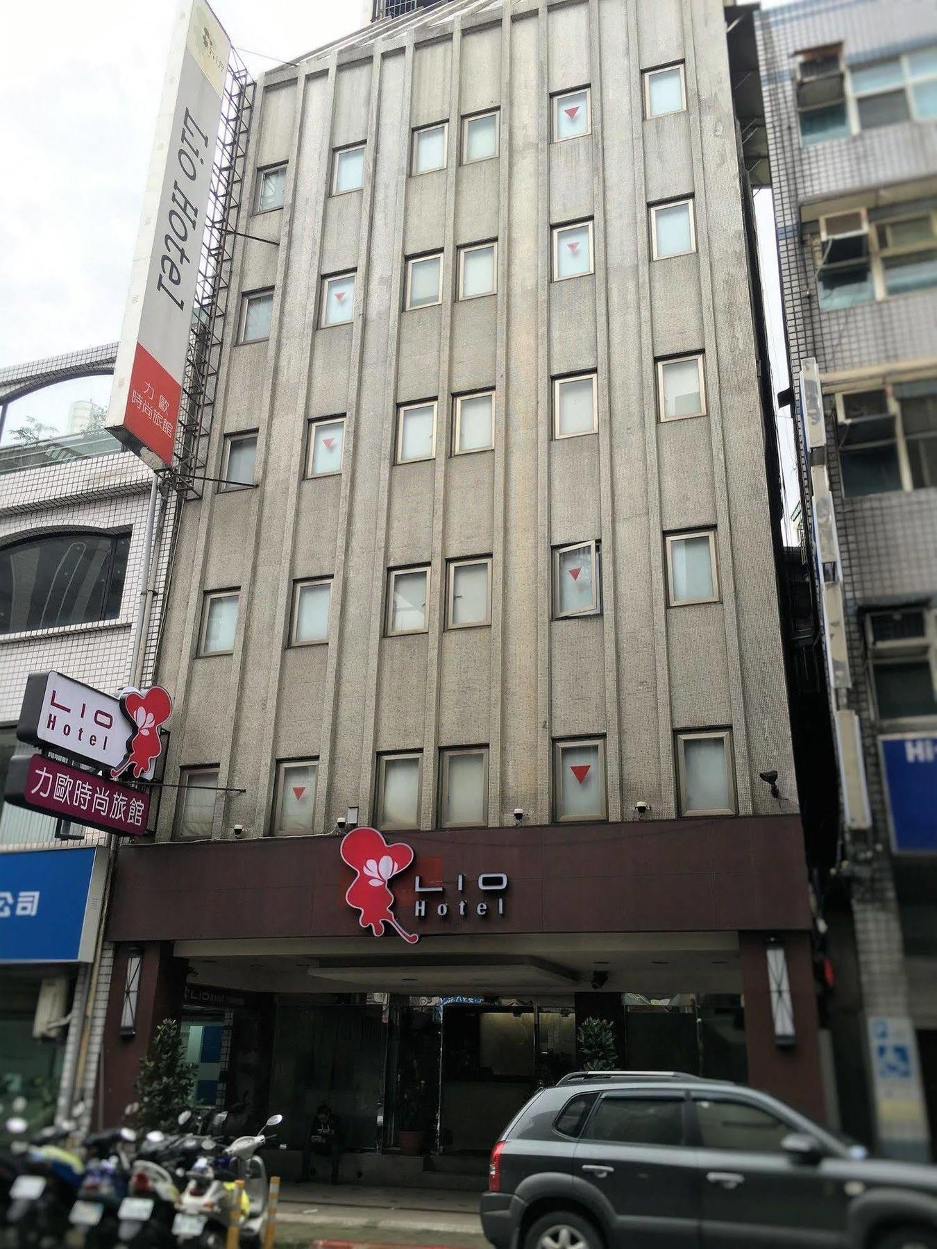 Lio Hotel - Taipei Main Station Dış mekan fotoğraf